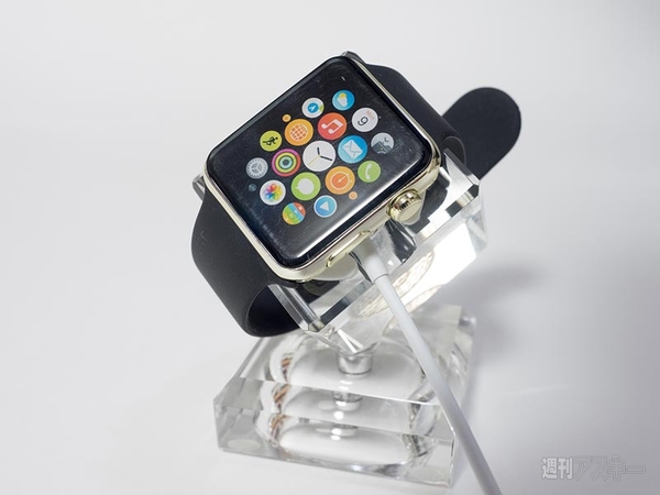Apple Watch 深セン 