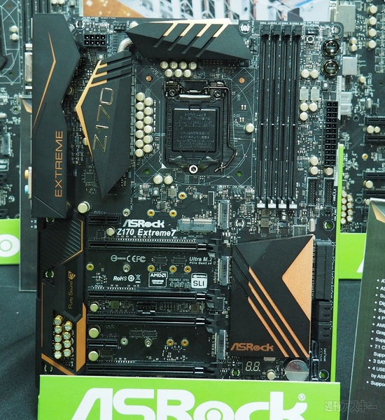 ASRock