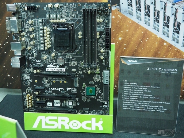 ASRock
