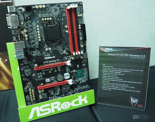 ASRock