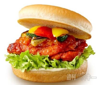 ラタトゥイユ仕立て