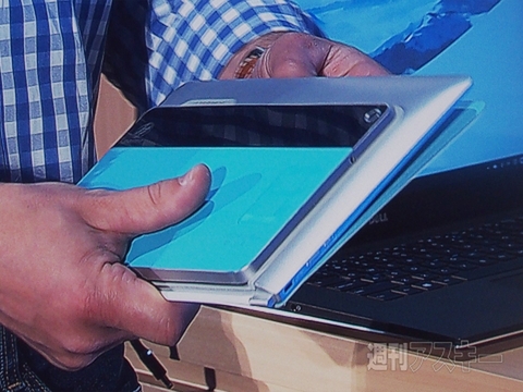 Microsoft：COMPUTEX2015