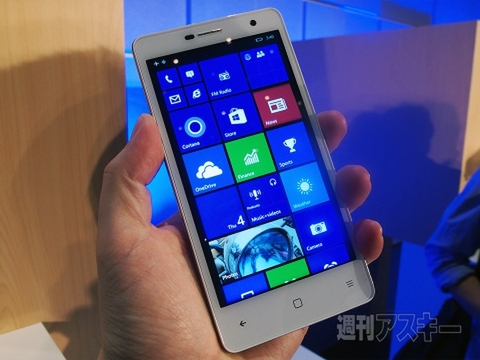 Microsoft：COMPUTEX2015