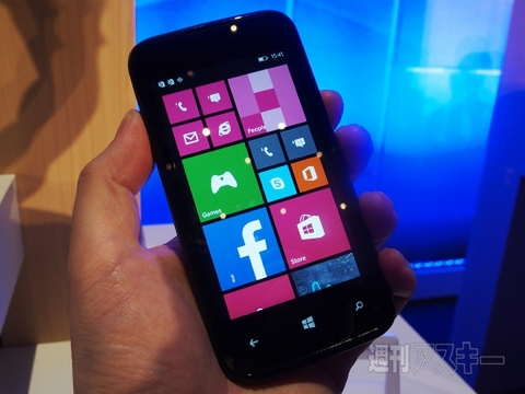 Microsoft：COMPUTEX2015