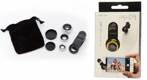 RELAX セルカレンズ