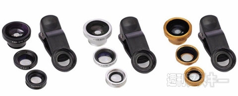 RELAX セルカレンズ