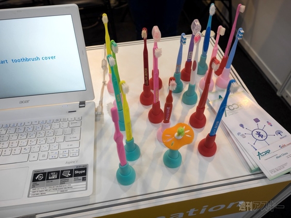 COMPUTEX スマホ