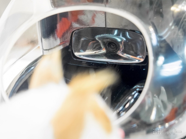 ペット　IoT　COMPUTEX 2015