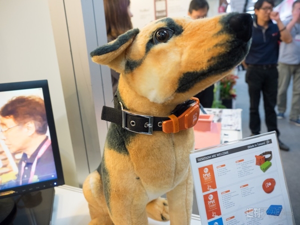 ペット　IoT　COMPUTEX 2015