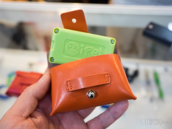 ペット　IoT　COMPUTEX 2015