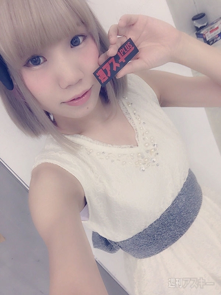 8日：今日は何の日