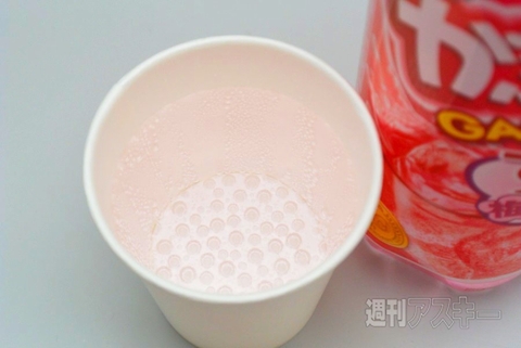 すっぱムーチョ