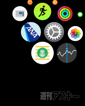 Apple Watchでメモが超加速するiPhoneアプリ『watchnote』、気になったことをメモしてシェアしよう