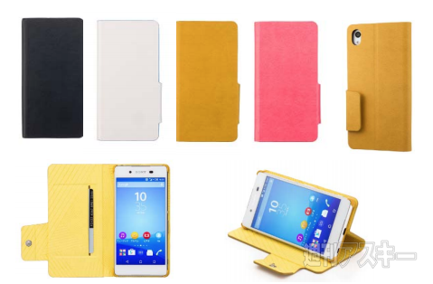 Xperia Z4 ソフトバンク