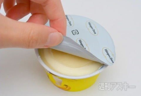 ハーゲンダッツ