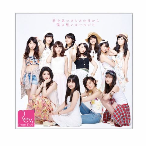 「季節の中ではダンゼン夏が好きです!」橋本環奈｜表紙の人