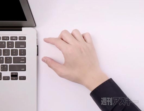 JetDriveLite　Amazon