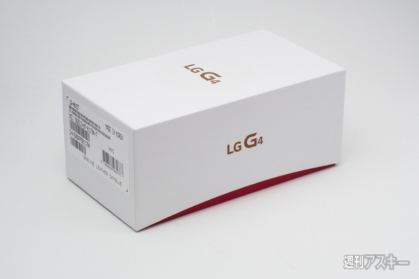 20150606_RISCII-LGG4_3rd