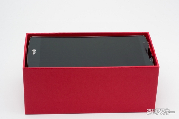 20150606_RISCII-LGG4_3rd