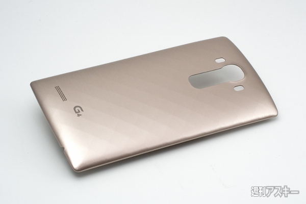 20150606_RISCII-LGG4_3rd