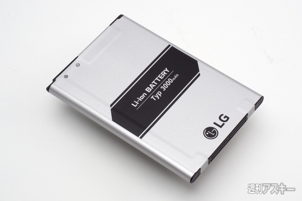 20150606_RISCII-LGG4_3rd