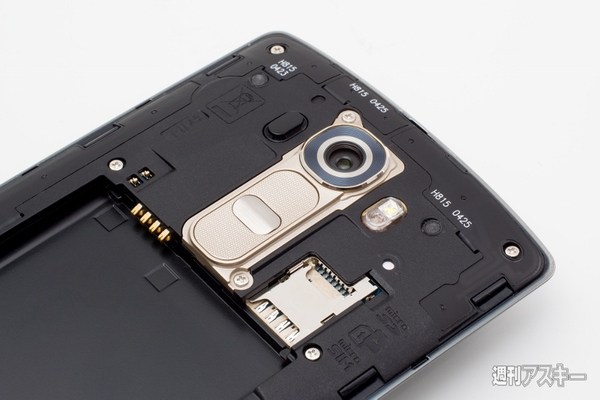 20150606_RISCII-LGG4_3rd