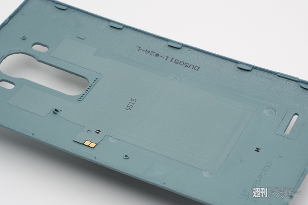 20150606_RISCII-LGG4_3rd