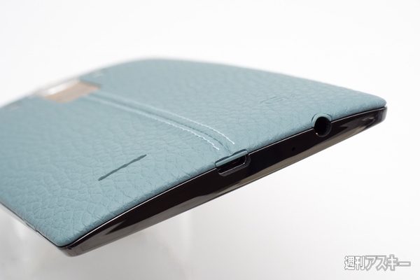 20150606_RISCII-LGG4_3rd