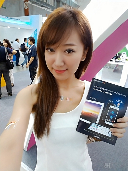 COMPUTEX 2015