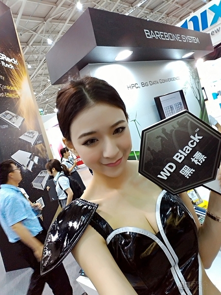 COMPUTEX 2015
