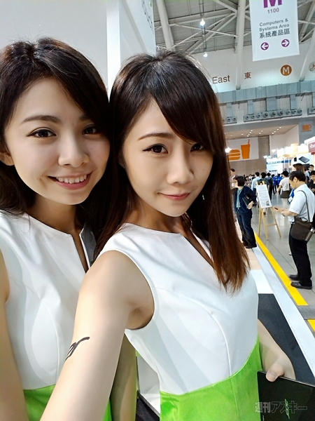 COMPUTEX 2015