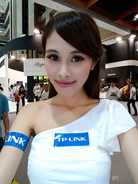 COMPUTEX 2015