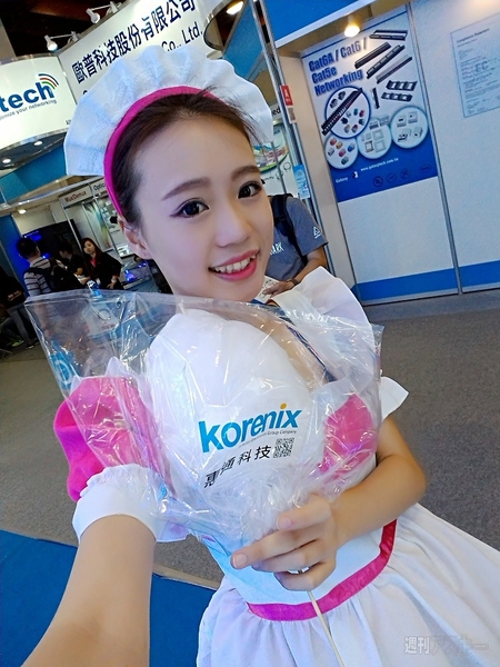 COMPUTEX 2015