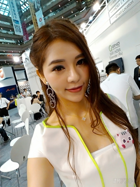 COMPUTEX 2015