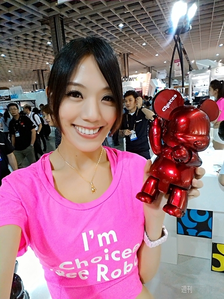 COMPUTEX 2015