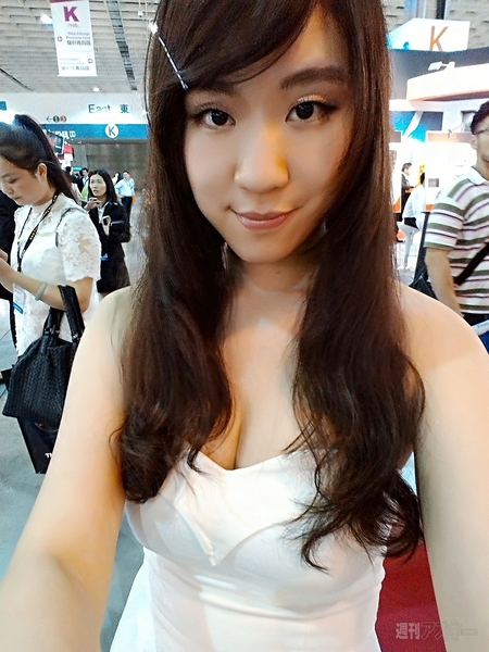 COMPUTEX 2015