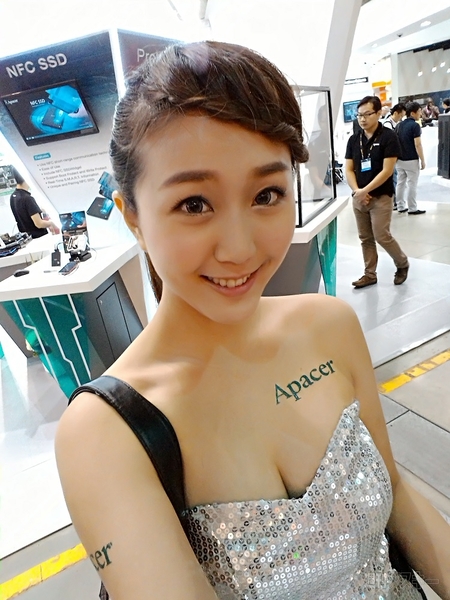 COMPUTEX 2015