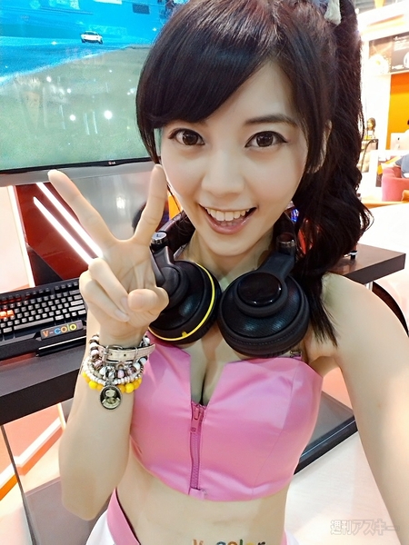 COMPUTEX 2015