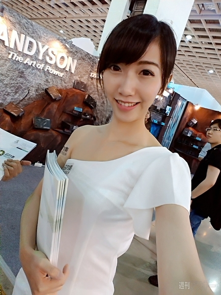 COMPUTEX 2015