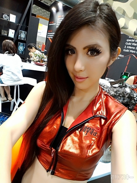 COMPUTEX 2015