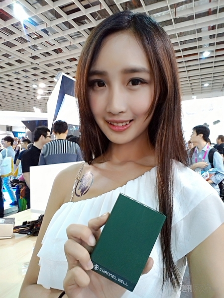 COMPUTEX 2015