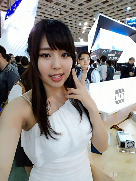 COMPUTEX 2015