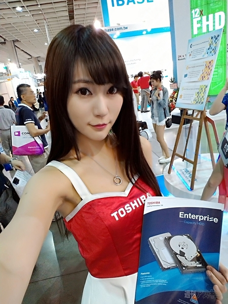 COMPUTEX 2015