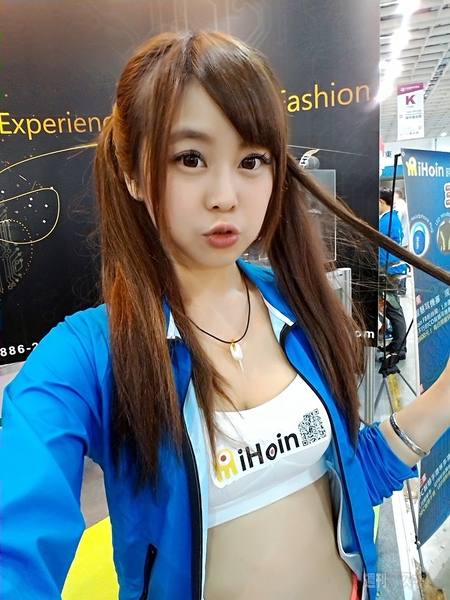 COMPUTEX 2015