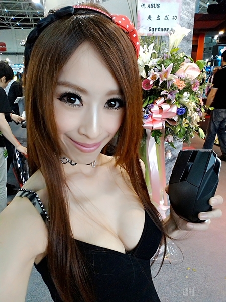 COMPUTEX 2015