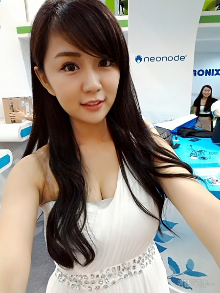 COMPUTEX 2015