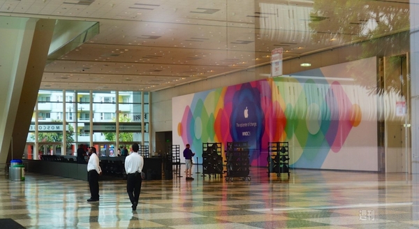 アップル世界開発者会議 会場に潜入してきた：WWDC2015