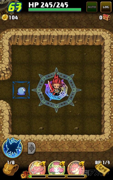 ドラファン開発通信