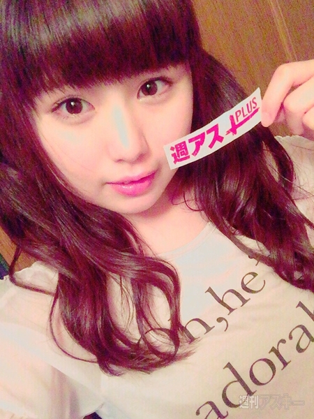 濃厚なミルクが絶妙 ハーゲンダッツ新作『ミニカップ バナナミルク』限定発売：今日は何の日