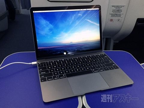 海外出張での新MacBookの使い勝手は？